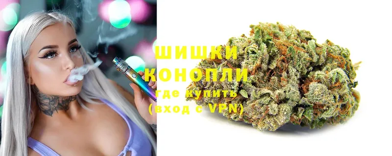 ОМГ ОМГ как войти  Аксай  Марихуана Ganja 